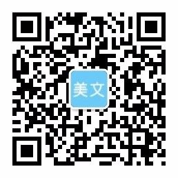 澳门银银河app入口